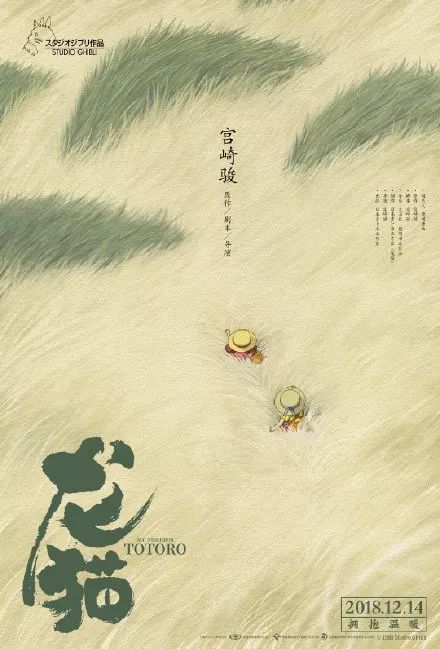 柏林媒体设计学院公共管理文凭证书